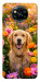 Чехол Flowery labrador для Xiaomi Poco X3 NFC
