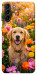 Чохол Flowery labrador для Galaxy S21+