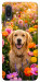 Чехол Flowery labrador для Galaxy A02
