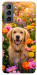 Чохол Flowery labrador для Galaxy S21 FE