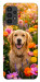 Чехол Flowery labrador для Galaxy A13 4G