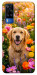 Чохол Flowery labrador для Vivo Y51a