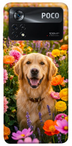 Чохол Flowery labrador для Xiaomi Poco X4 Pro