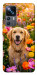 Чохол Flowery labrador для Xiaomi 12T