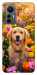 Чохол Flowery labrador для Xiaomi 12 Lite