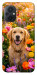 Чехол Flowery labrador для Xiaomi Poco M5