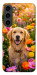 Чехол Flowery labrador для Galaxy S23