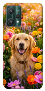 Чехол Flowery labrador для Realme 9 Pro
