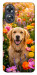 Чехол Flowery labrador для Oppo A17