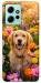 Чехол Flowery labrador для Xiaomi Redmi Note 12 4G