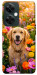 Чехол Flowery labrador для OnePlus Nord CE 3 Lite