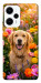 Чехол Flowery labrador для Xiaomi Poco F5