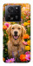 Чохол Flowery labrador для Xiaomi 13T
