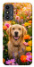 Чехол Flowery labrador для ZTE Blade A53