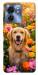 Чехол Flowery labrador для Motorola Edge 40