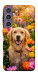 Чехол Flowery labrador для Galaxy S23 FE
