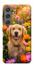 Чехол Flowery labrador для Galaxy S24