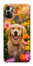 Чехол Flowery labrador для TECNO Spark 7