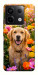 Чехол Flowery labrador для Xiaomi Redmi Note 13 Pro 4G