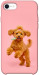 Чехол Happy poodle для iPhone SE (2020)