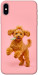 Чохол Happy poodle для iPhone X