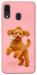 Чехол Happy poodle для Galaxy A30 (2019)