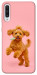 Чохол Happy poodle для Galaxy A50 (2019)