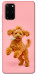 Чехол Happy poodle для Galaxy S20 Plus (2020)