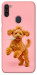 Чехол Happy poodle для Galaxy M11 (2020)