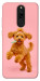 Чехол Happy poodle для Xiaomi Redmi 8