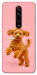 Чехол Happy poodle для Xiaomi Redmi K20 Pro