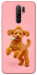 Чехол Happy poodle для Xiaomi Redmi 9