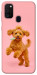 Чохол Happy poodle для Galaxy M30s