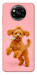 Чехол Happy poodle для Xiaomi Poco X3 NFC