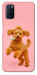 Чохол Happy poodle для Oppo A92