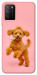 Чехол Happy poodle для Xiaomi Poco M3