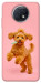 Чохол Happy poodle для Xiaomi Redmi Note 9T