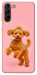 Чохол Happy poodle для Galaxy S21+