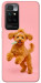 Чехол Happy poodle для Xiaomi Redmi 10