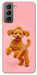 Чохол Happy poodle для Galaxy S21 FE