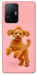 Чохол Happy poodle для Xiaomi 11T