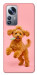 Чохол Happy poodle для Xiaomi 12