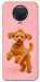 Чехол Happy poodle для Nokia G20