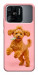 Чехол Happy poodle для Xiaomi Redmi 10C