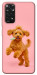 Чохол Happy poodle для Xiaomi Redmi Note 11 (Global)