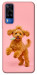 Чохол Happy poodle для Vivo Y51a