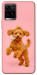 Чехол Happy poodle для Vivo Y21