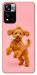 Чехол Happy poodle для Xiaomi Redmi Note 11 5G