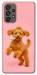 Чехол Happy poodle для Galaxy A73 5G
