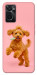 Чохол Happy poodle для Oppo A76 4G